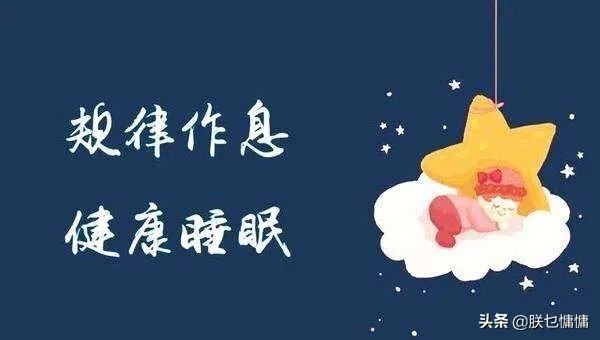 5岁的女儿不爱睡午觉怎么办？