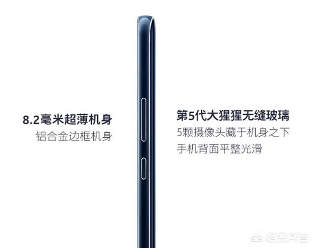 诺基亚9 PureView正式发布，你如何评价？