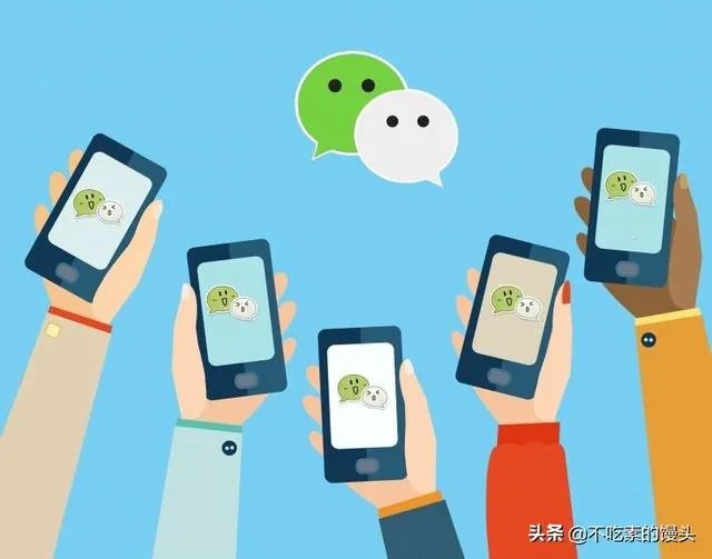 微信如何检查网络设置？