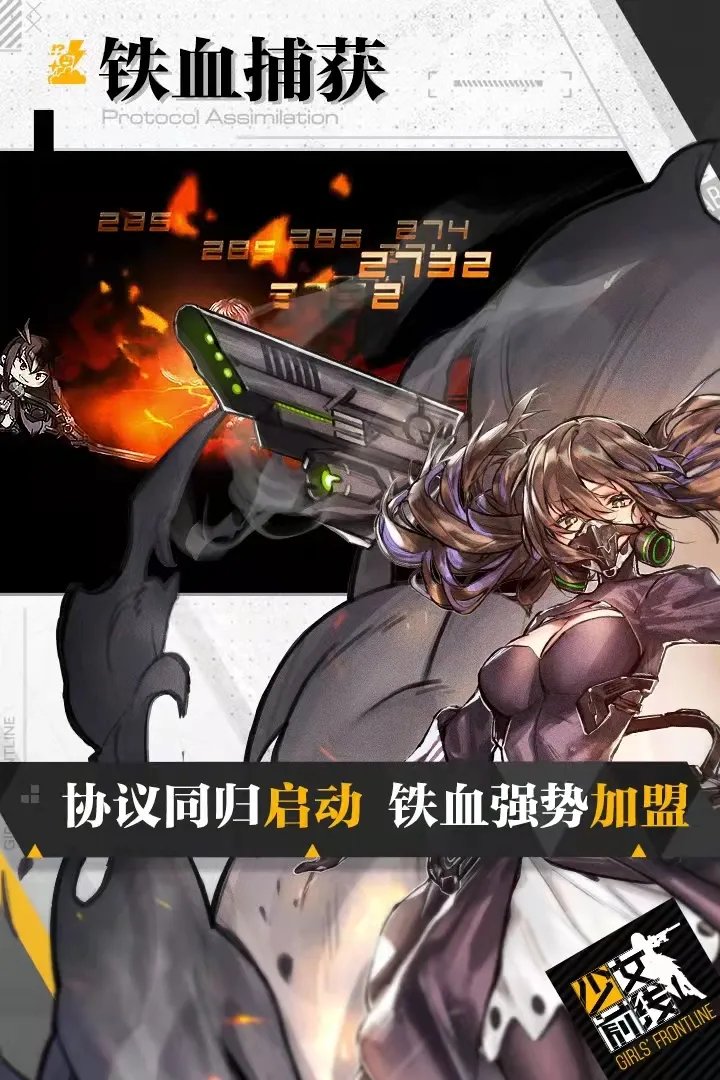 美女小游戏排行榜前十名推荐2021 好玩的美女小游戏介绍