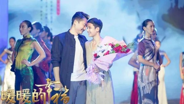 怎么评价暖暖的幸福？