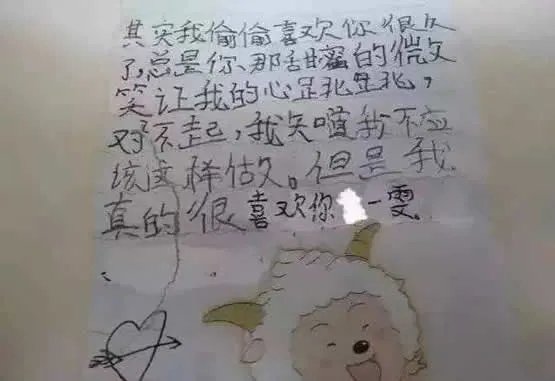 学生换座抓住爱情什么情况：详情真相细节经过揭晓