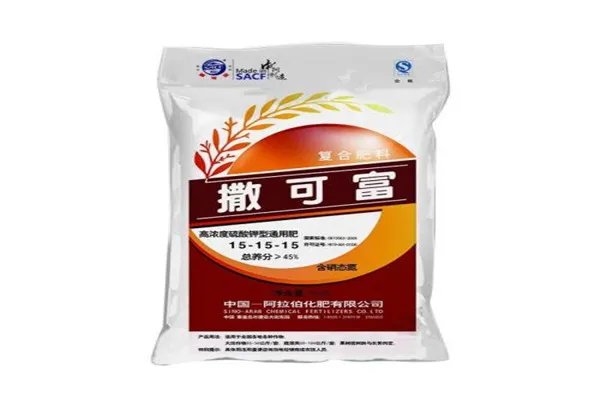 复合肥十大名牌排行榜:史丹利上榜,第9高浓度复合肥