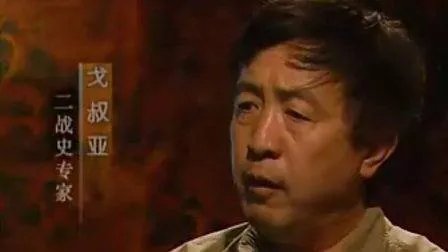 韩日慰安妇协议就什么?