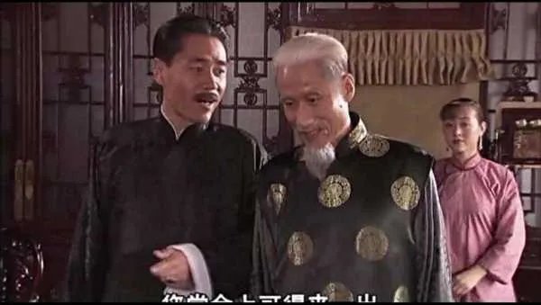 怎么评价电视剧《大宅门》？