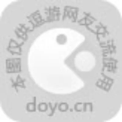 界王OL——25级冲级技巧