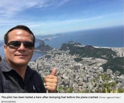 飞行员遇难前救人 巴西坠机事件详情曝光