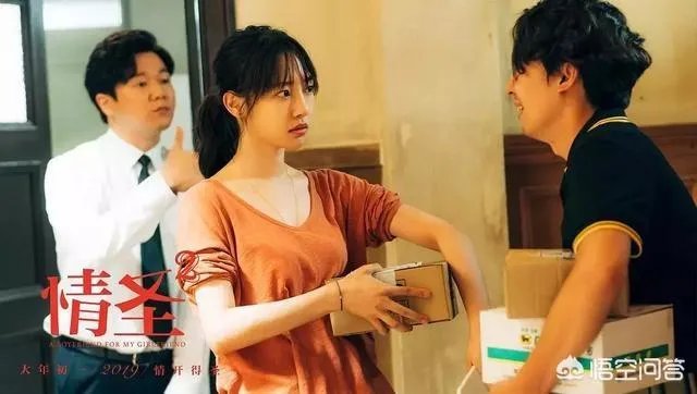 《少年的你》为什么会被撤档?