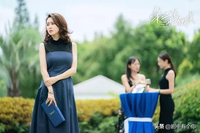 怎样评价《第二次也很美》中的钟林苏？