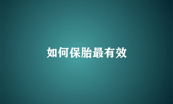 广发基金怎么样？可以买吗？
