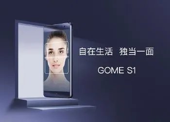 苹果新机人脸识别演示失败,你怎么看?