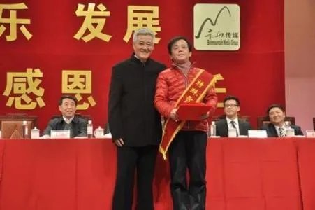 本山传媒更名什么情况?本山传媒更名叫什么?