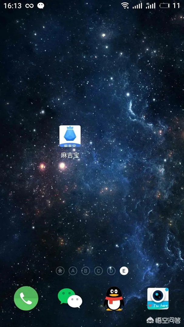 如何看待阿里挖矿平台上线?