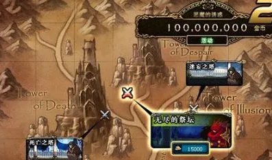 dnf史莱姆王的碎片任务怎么完成啊?