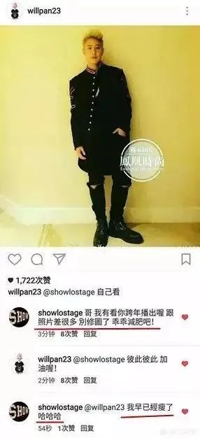 还有哪些像“路边只有一辆共享单车,潘玮柏和罗志祥谁能骑”的脑洞大开的问题?