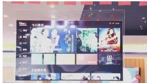国产超薄电视亮相是什么样的？