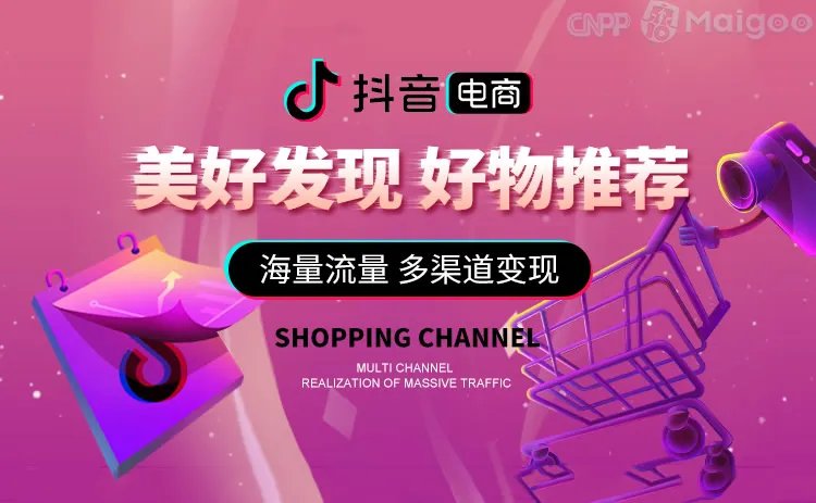 苏宁易购是正品吗?苏宁易购和实体店区别?苏宁易购是苏宁电器吗