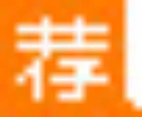 2014年广西公务员考试面试名单公告汇总