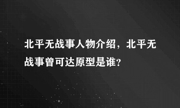 错版币怎么鉴定 错版人民币怎么鉴定  