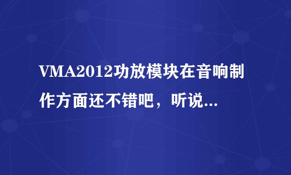 罗士信排名？
