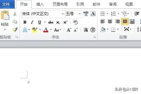 Word2003文档打不开怎么办?