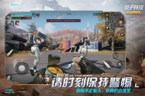 十大生存类手机游戏排行榜有哪些 2022十大生存类手游推荐