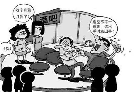 打架成本清单获赞，是什么原因？