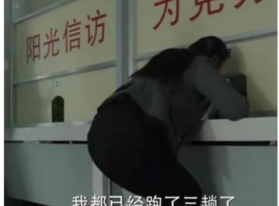 杭州出现了什么样的奇葩窗口?