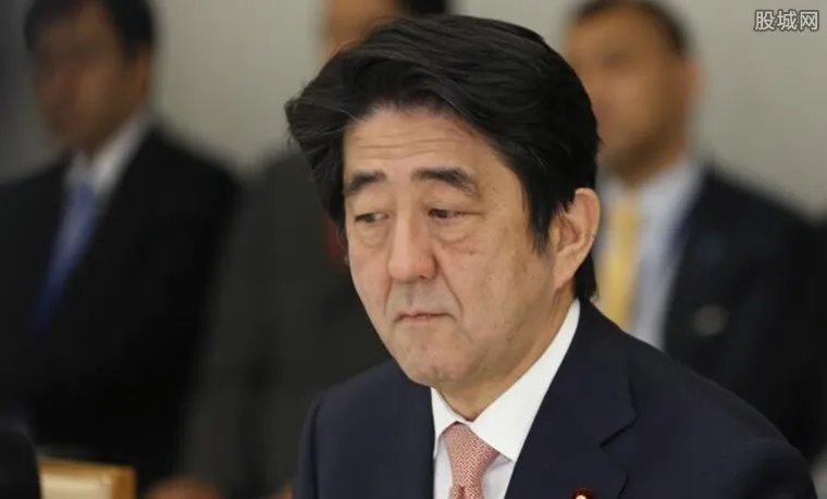 安倍晋三致歉 内幕曝光与森友学园低价买地有关