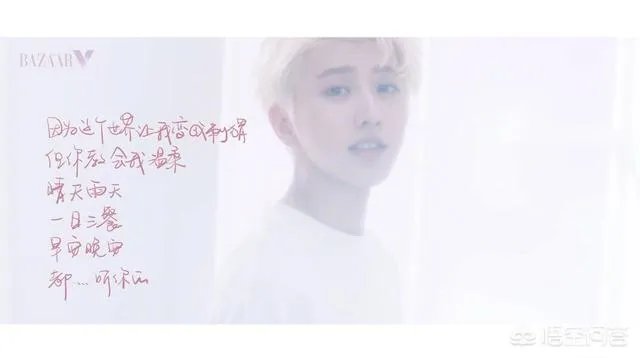 蔡徐坤合约案开庭，原组合成员俞更寅等人是否也将面临天价赔偿？