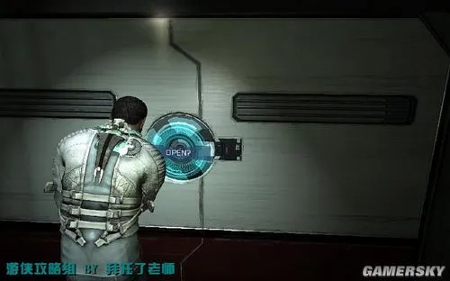 《死亡空间2》图文流程攻略