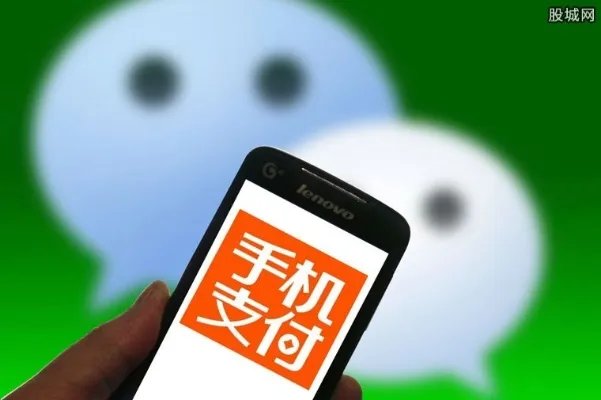 餐摊付款码被调包 不法分子为赚钱竟如此做