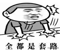 5岁的女儿不爱睡午觉怎么办？