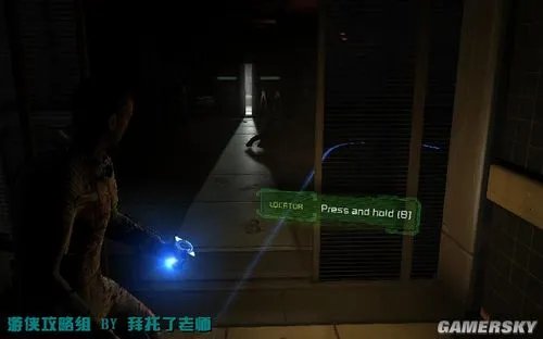 《死亡空间2》图文流程攻略