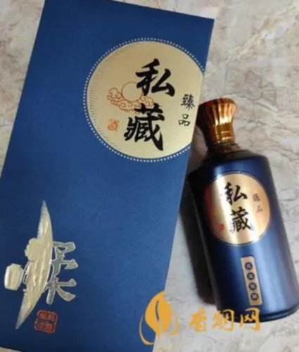 鉴道私藏酒多少钱？
