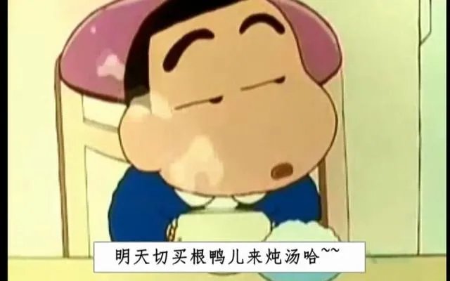 西南民大老师建议设成都话课，你支持开课学方言吗？