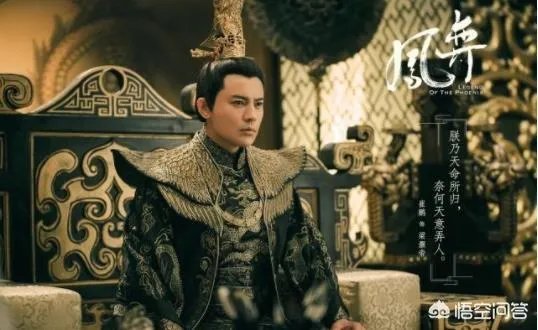 如何评价《凤弈》中崔鹏饰演的梁灏帝?