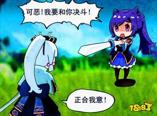 原神角色禁漫天堂漫画本子分享2023 全彩福利本子一览