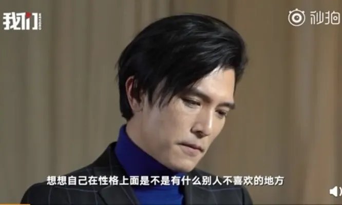 邱泽回应唐嫣恋情是什么情况:邱泽说了什么具体内容