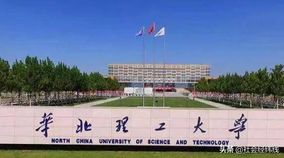 河北2020年高考分数线公布，如何评价今年的分数线？