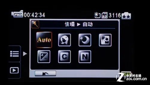 10倍光学变焦1080p画质 欧达Z35评测