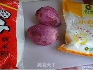紫薯冰皮月饼
