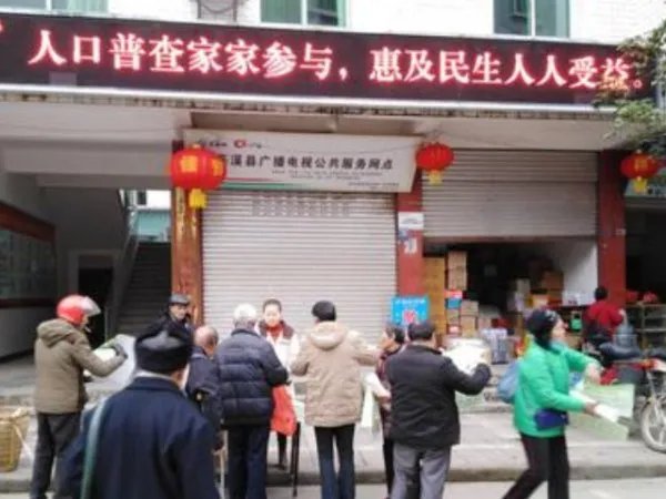 全国人口普查登记正式开始，哪些问题需要注意？