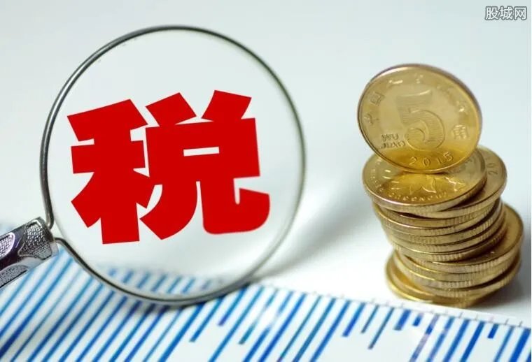 财政部回应个税 所谓单身税终于有官方说法了