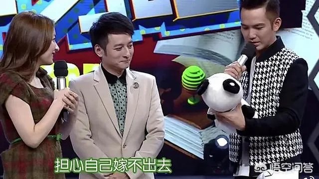 最近两天最火的娱乐新闻是什么?