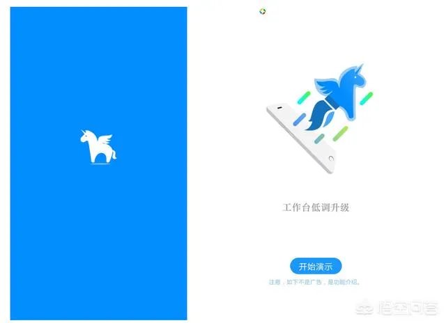 适合中小团队办公协作和沟通的工具有哪些?