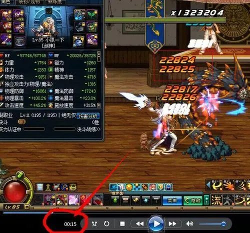 DNF新月之吻怎么样? 单体触发有内置CD