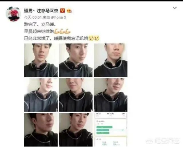 骚男离婚后开始放飞自我,频繁更新微博,当年那个老骚又回来了,你期待吗?