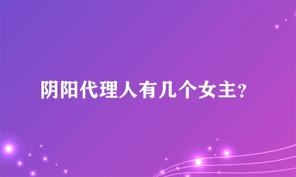 天生是优我未完待续什么意思