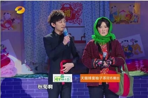湖南卫视“百变大咖秀”为什么停播了这么久，还会继续办下去吗？